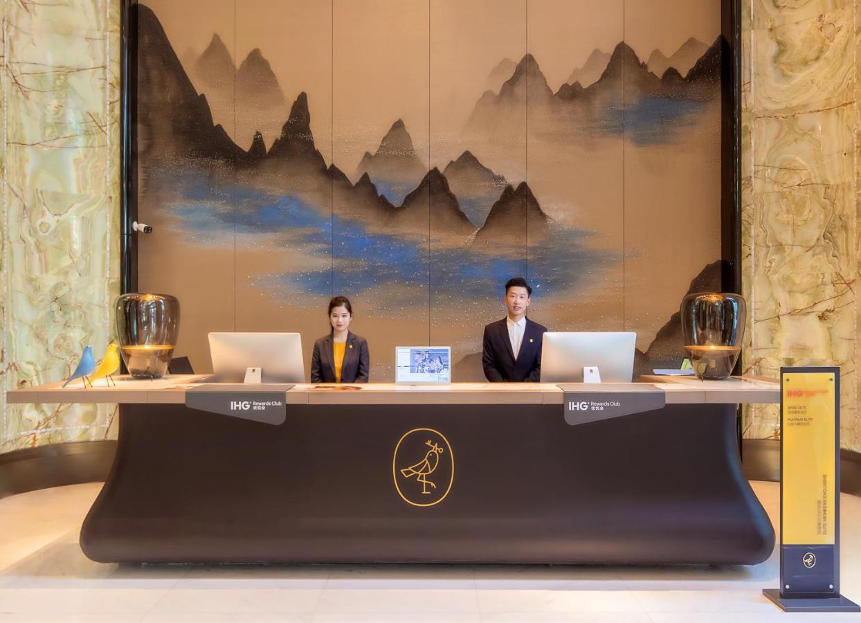 Voco - Hangzhou Binjiang Minghao By Ihg Exterior foto